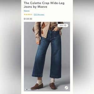 Maeve Dark Blue Wide-Leg Jeans